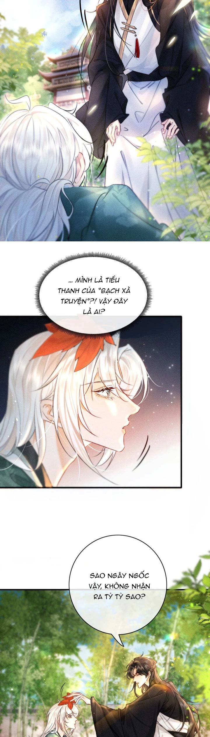 Nam Chủ Vì Sao Quyến Rũ Ta Chapter 1 - 17