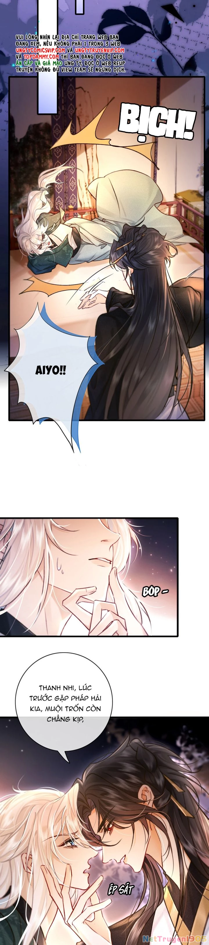 Nam Chủ Vì Sao Quyến Rũ Ta Chapter 3 - 7