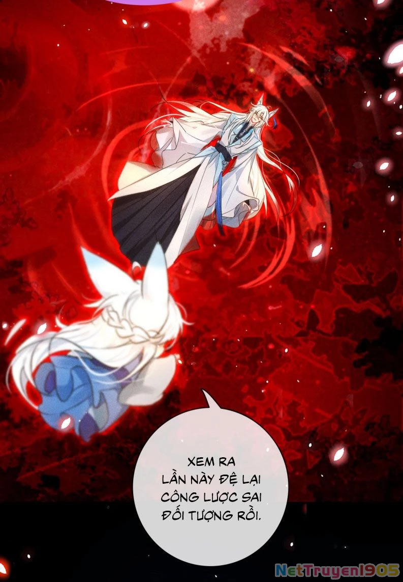 Nam Chủ Vì Sao Quyến Rũ Ta Chapter 5 - 3