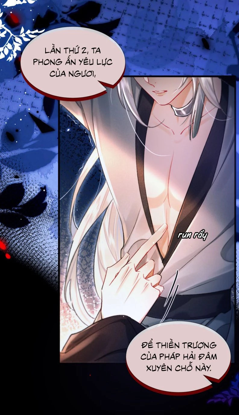 Nam Chủ Vì Sao Quyến Rũ Ta Chapter 5 - 16