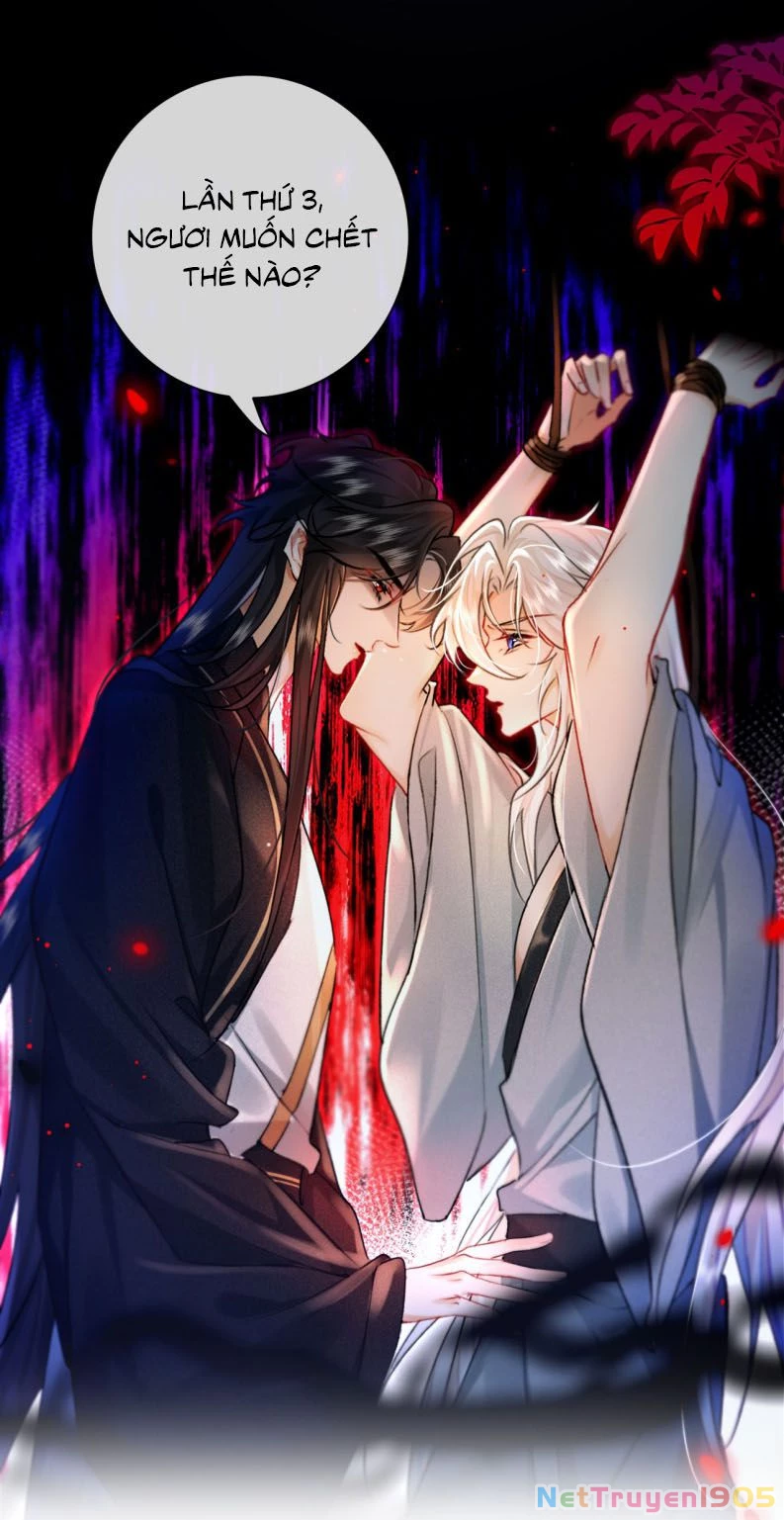 Nam Chủ Vì Sao Quyến Rũ Ta Chapter 5 - 17