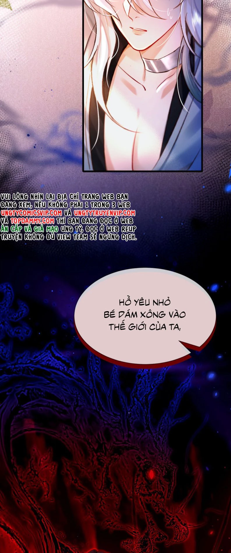 Nam Chủ Vì Sao Quyến Rũ Ta Chapter 5 - 23