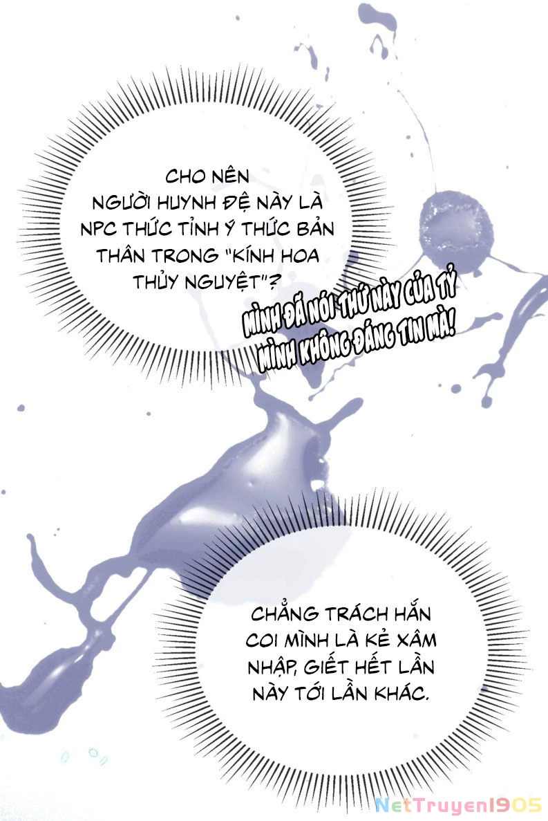 Nam Chủ Vì Sao Quyến Rũ Ta Chapter 5 - 29