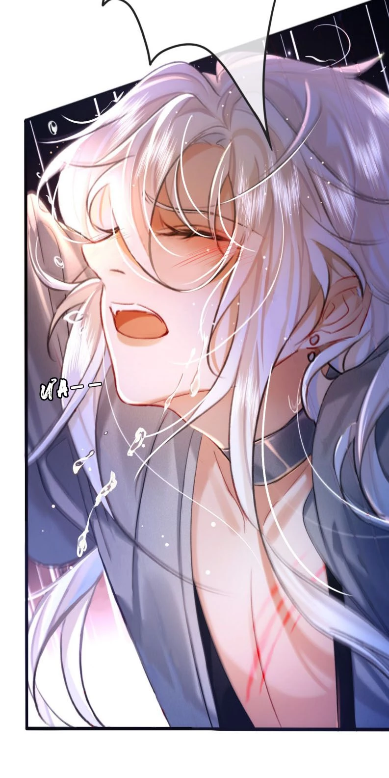 Nam Chủ Vì Sao Quyến Rũ Ta Chapter 5 - 32