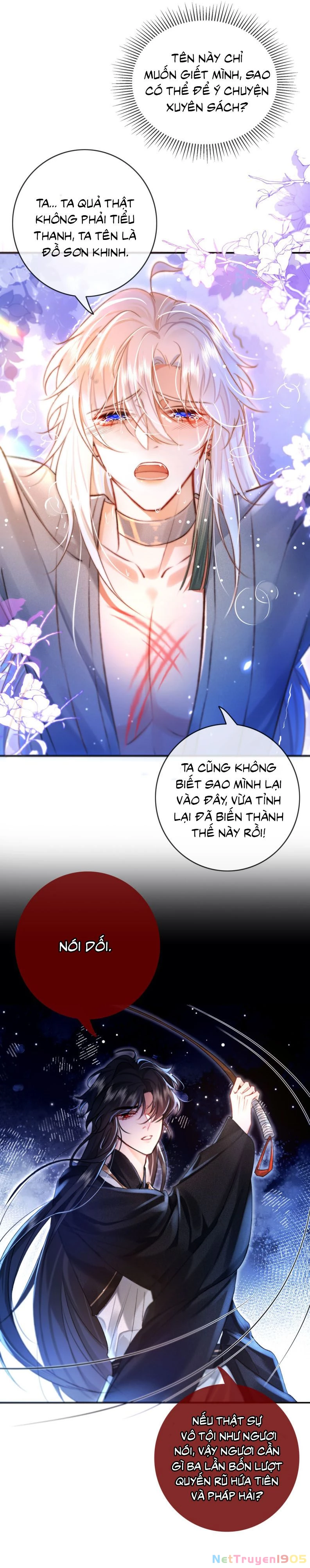 Nam Chủ Vì Sao Quyến Rũ Ta Chapter 5 - 34