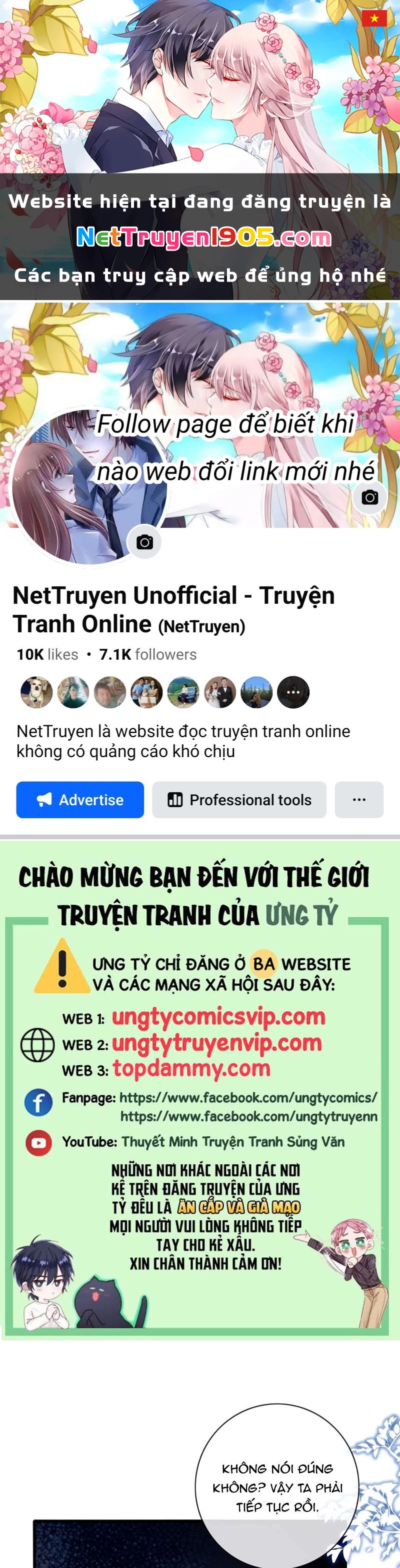 Nam Chủ Vì Sao Quyến Rũ Ta Chapter 6 - 1