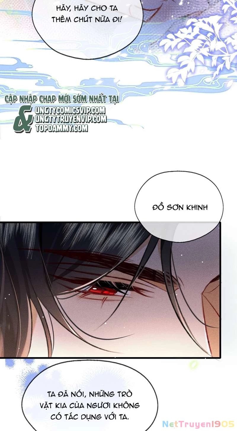 Nam Chủ Vì Sao Quyến Rũ Ta Chapter 6 - 16