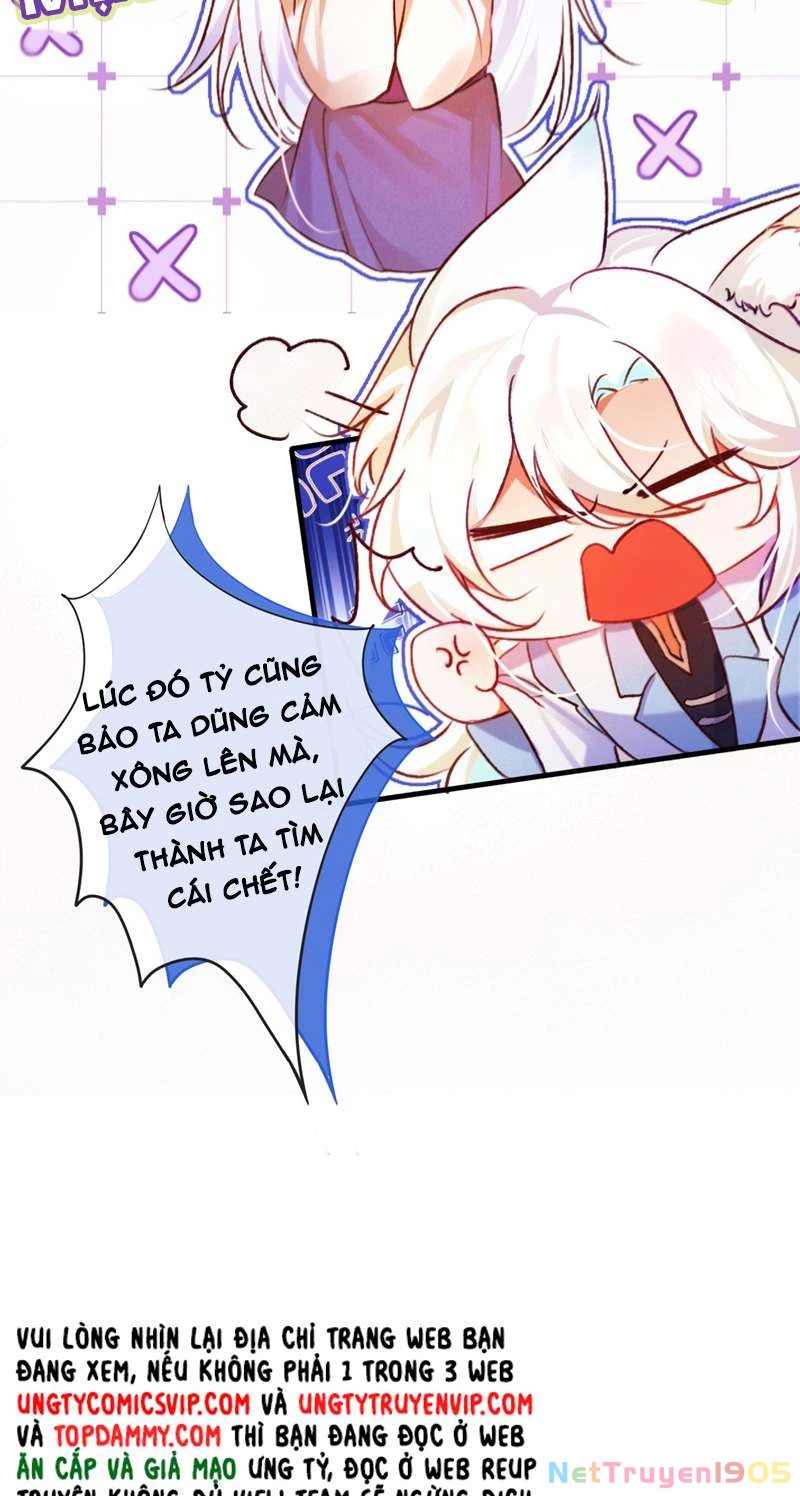 Nam Chủ Vì Sao Quyến Rũ Ta Chapter 6 - 26