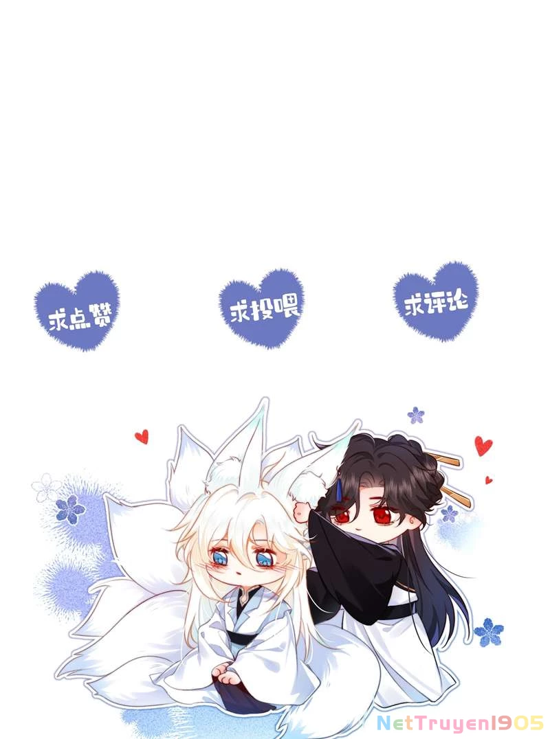 Nam Chủ Vì Sao Quyến Rũ Ta Chapter 6 - 54