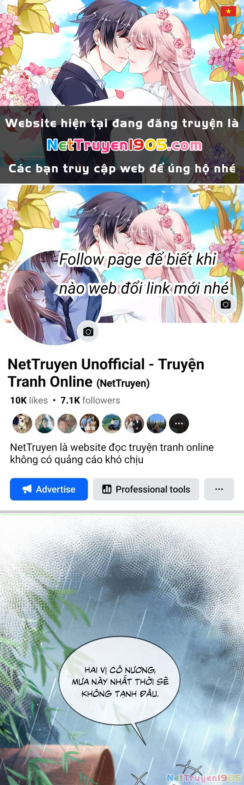 Nam Chủ Vì Sao Quyến Rũ Ta Chapter 7 - 1