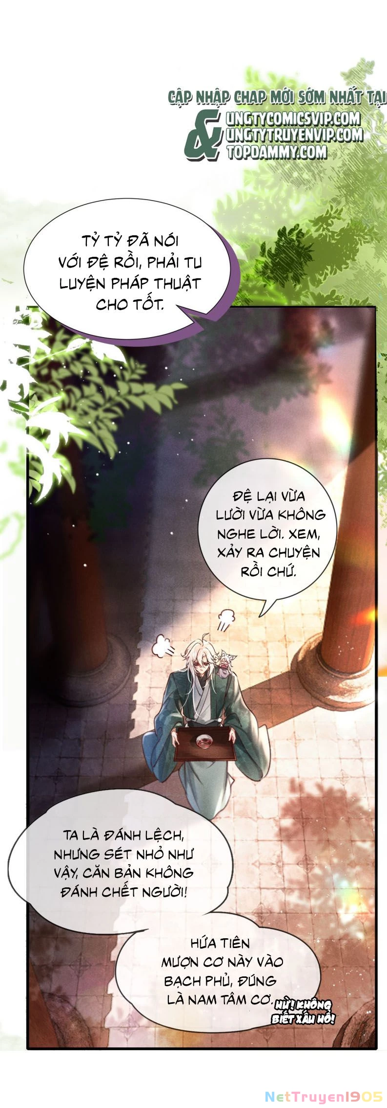 Nam Chủ Vì Sao Quyến Rũ Ta Chapter 7 - 15