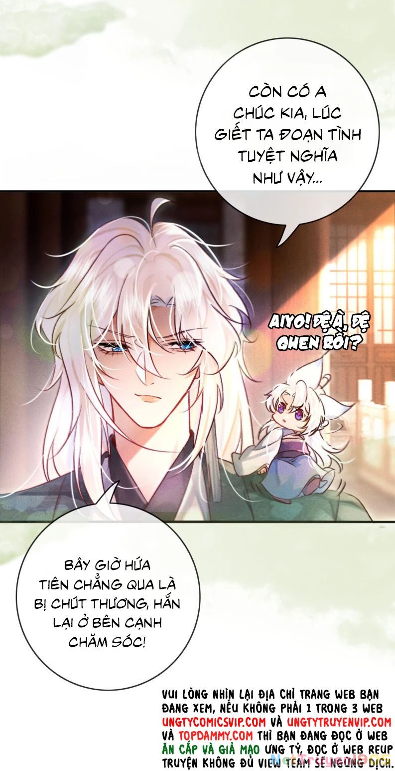 Nam Chủ Vì Sao Quyến Rũ Ta Chapter 7 - 16