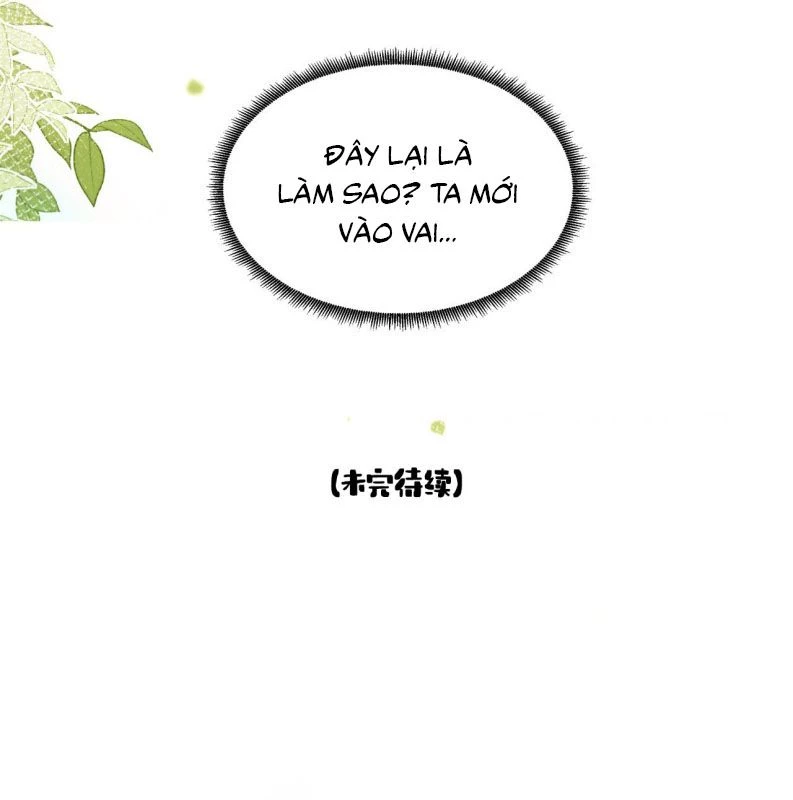 Nam Chủ Vì Sao Quyến Rũ Ta Chapter 7 - 33