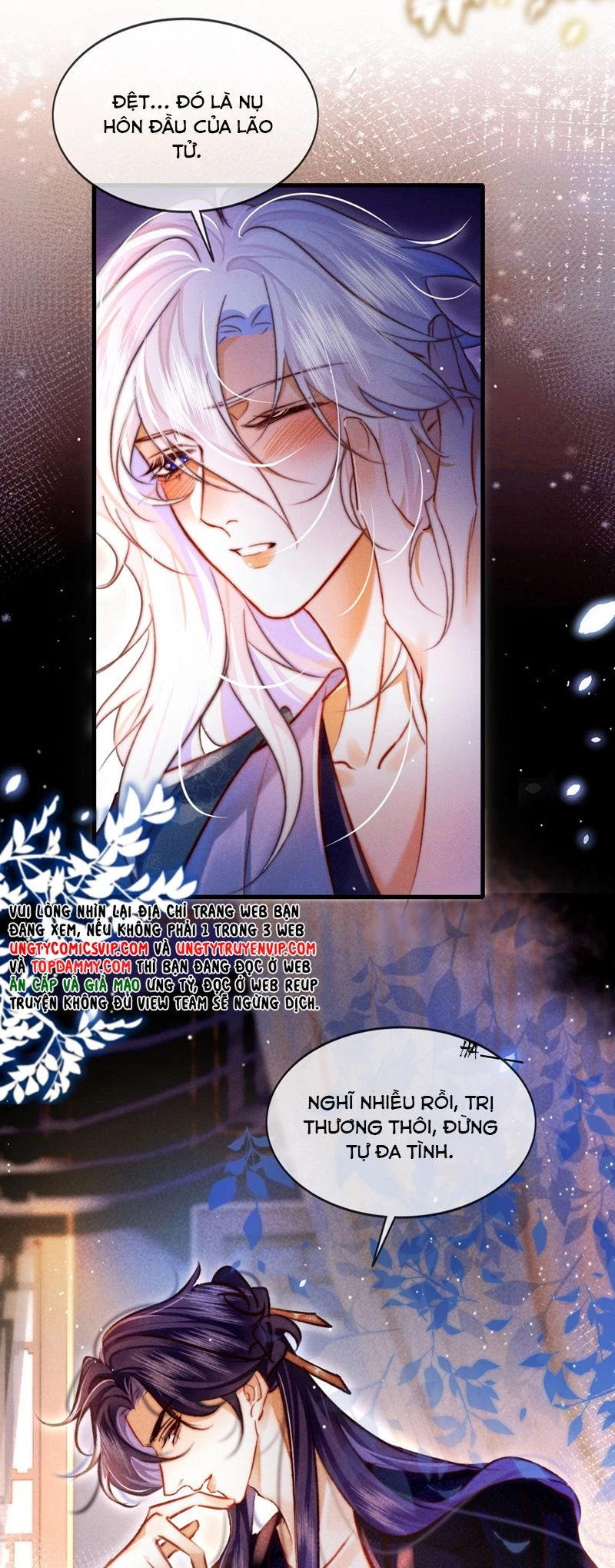 Nam Chủ Vì Sao Quyến Rũ Ta Chapter 9 - 7