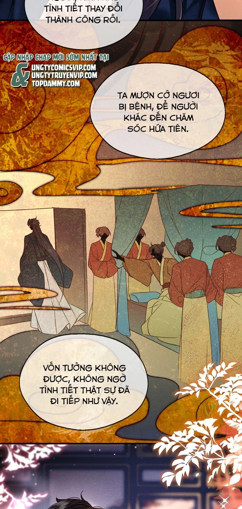 Nam Chủ Vì Sao Quyến Rũ Ta Chapter 9 - 21
