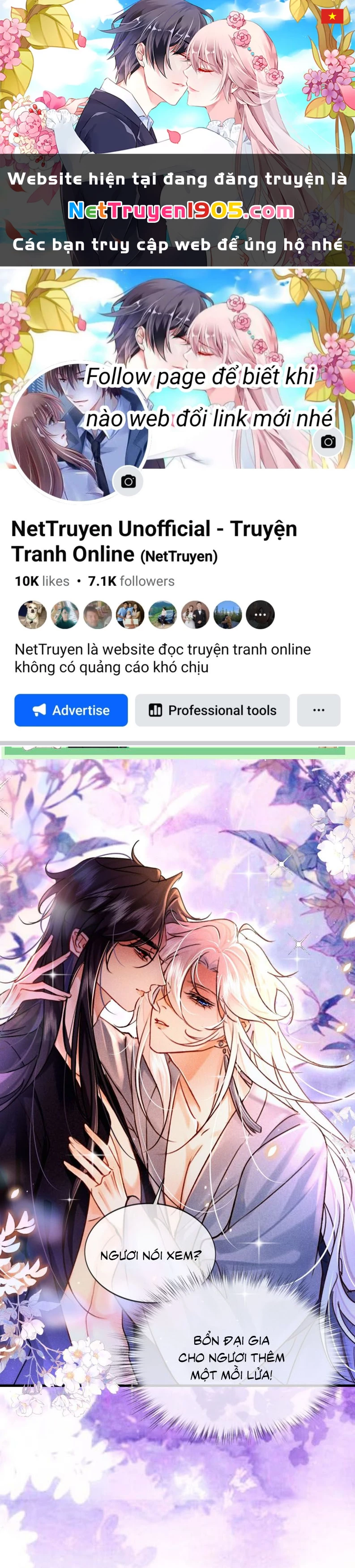 Nam Chủ Vì Sao Quyến Rũ Ta Chapter 10 - 1