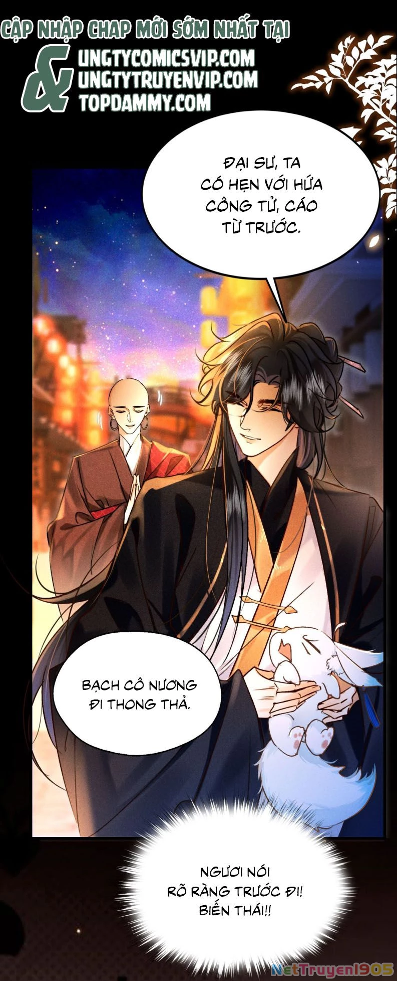 Nam Chủ Vì Sao Quyến Rũ Ta Chapter 10 - 30