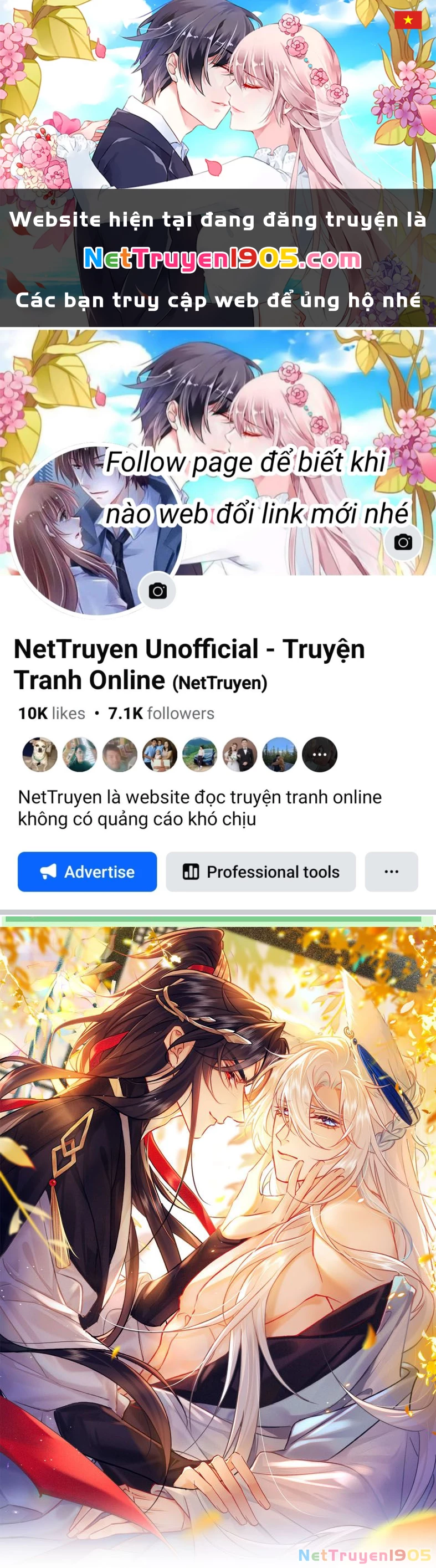 Nam Chủ Vì Sao Quyến Rũ Ta Chapter 12 - 1