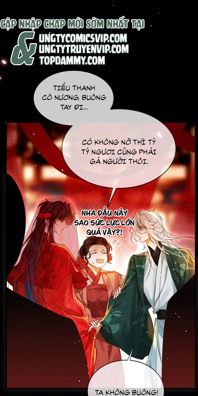 Nam Chủ Vì Sao Quyến Rũ Ta Chapter 12 - 23