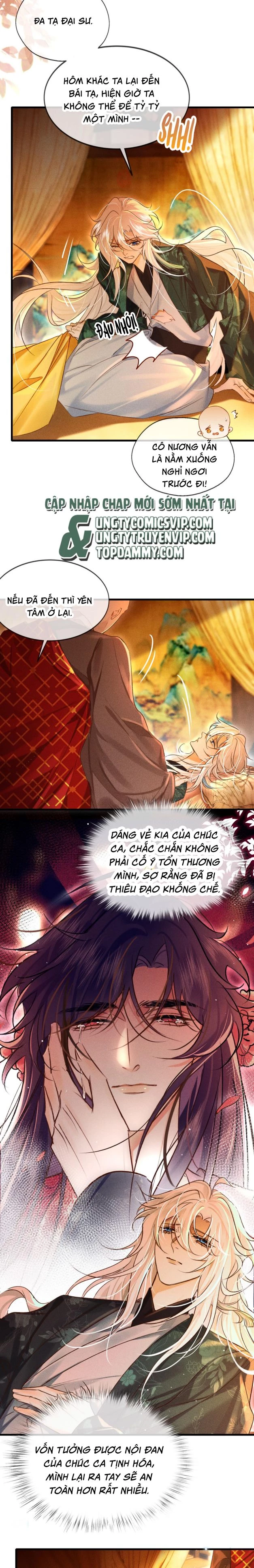 Nam Chủ Vì Sao Quyến Rũ Ta Chapter 13 - 6