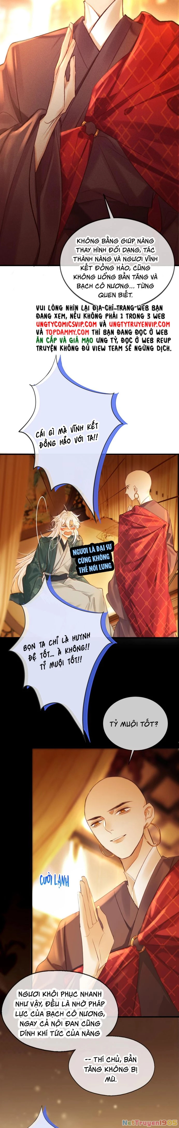 Nam Chủ Vì Sao Quyến Rũ Ta Chapter 13 - 12