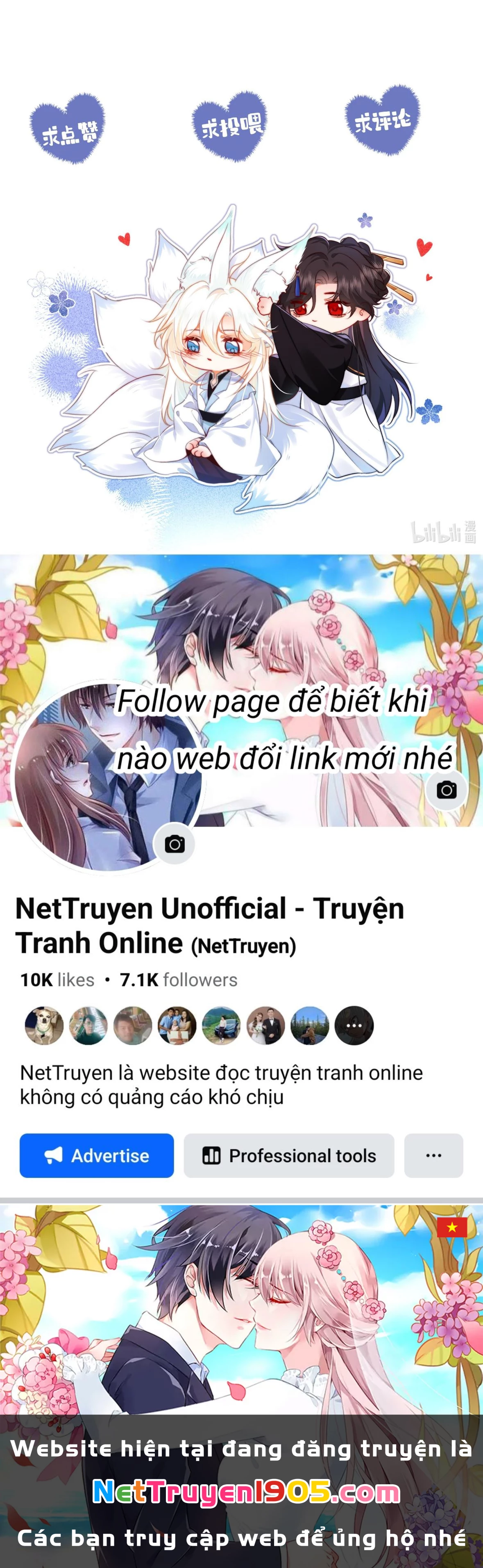 Nam Chủ Vì Sao Quyến Rũ Ta Chapter 13 - 17