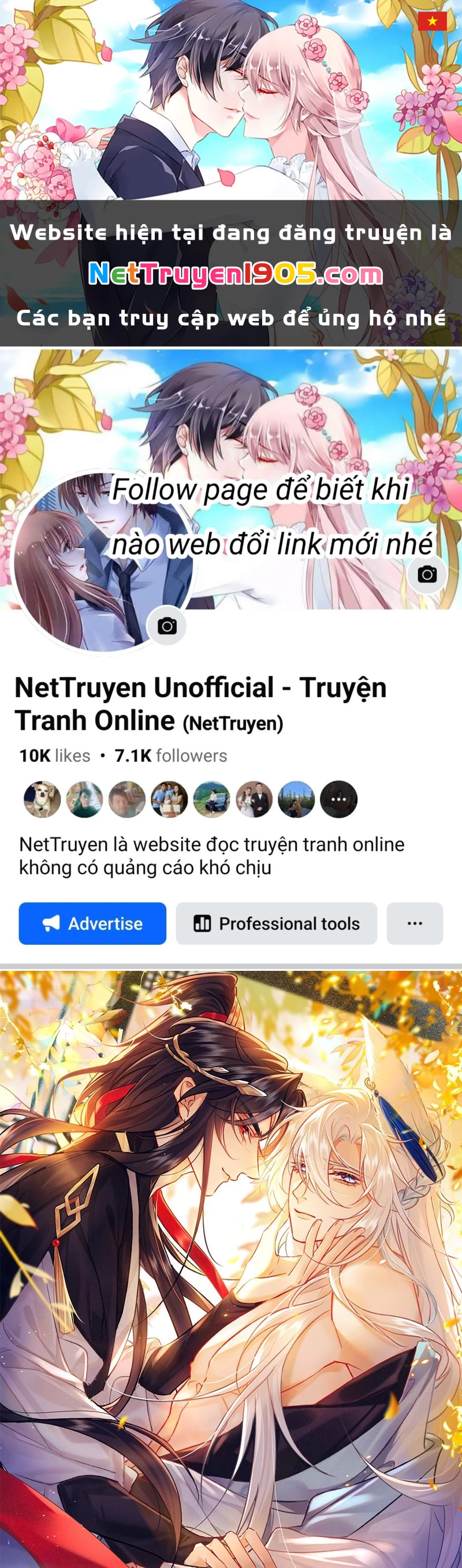 Nam Chủ Vì Sao Quyến Rũ Ta Chapter 14 - 1