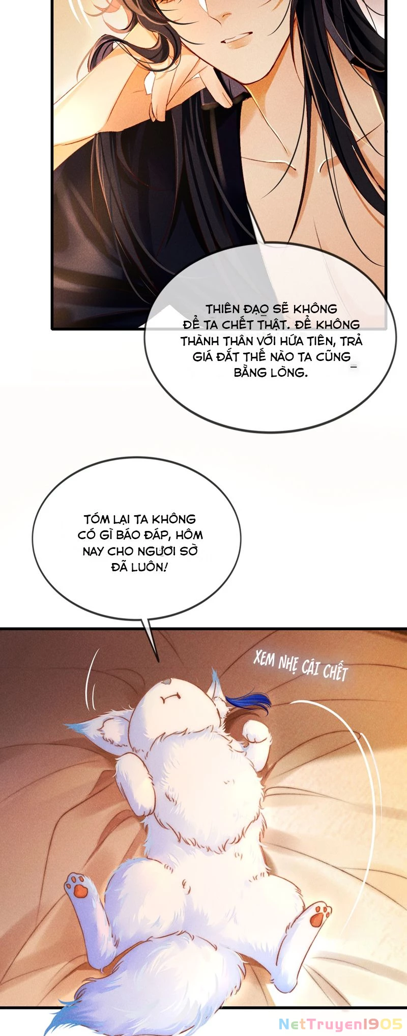 Nam Chủ Vì Sao Quyến Rũ Ta Chapter 14 - 6