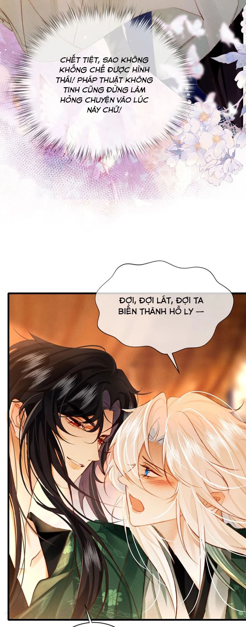 Nam Chủ Vì Sao Quyến Rũ Ta Chapter 14 - 11