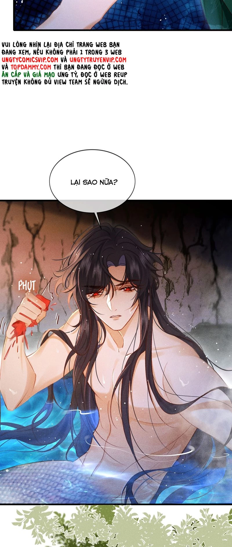 Nam Chủ Vì Sao Quyến Rũ Ta Chapter 14 - 26