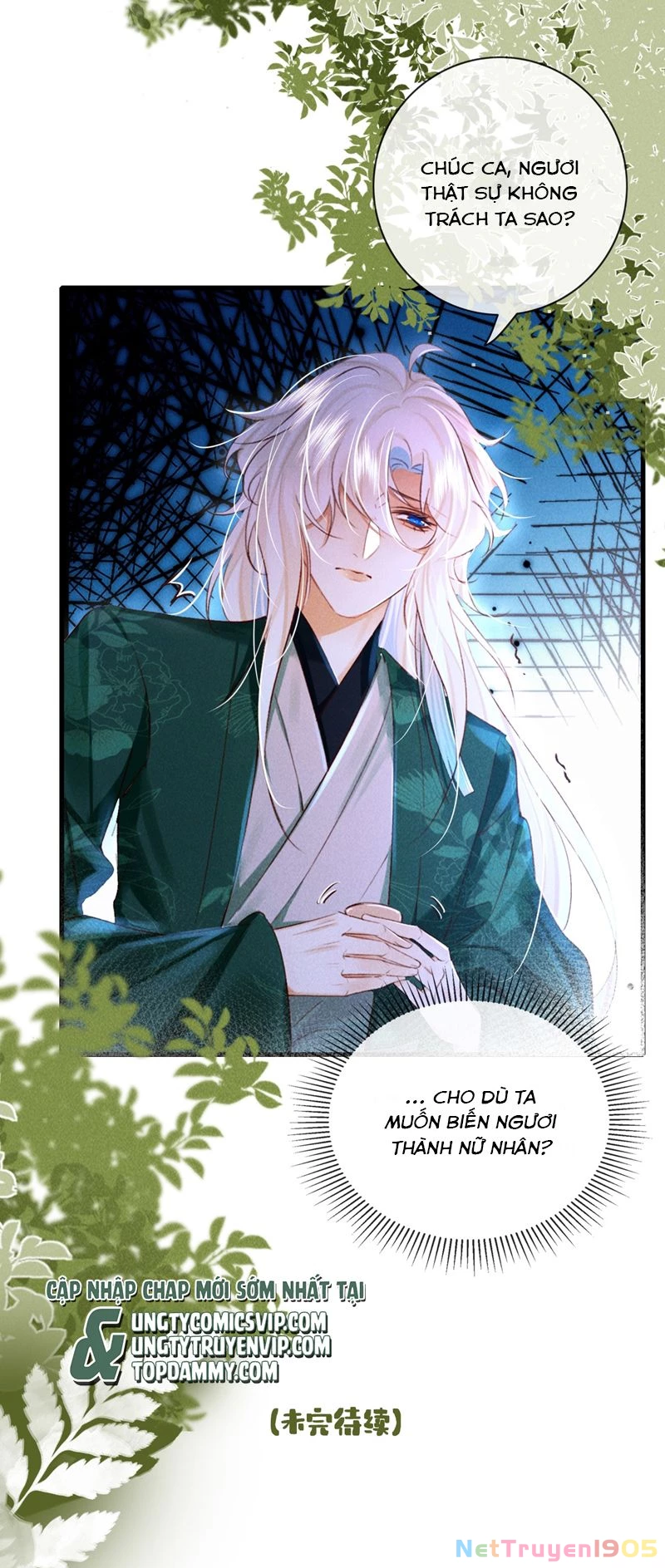 Nam Chủ Vì Sao Quyến Rũ Ta Chapter 14 - 27