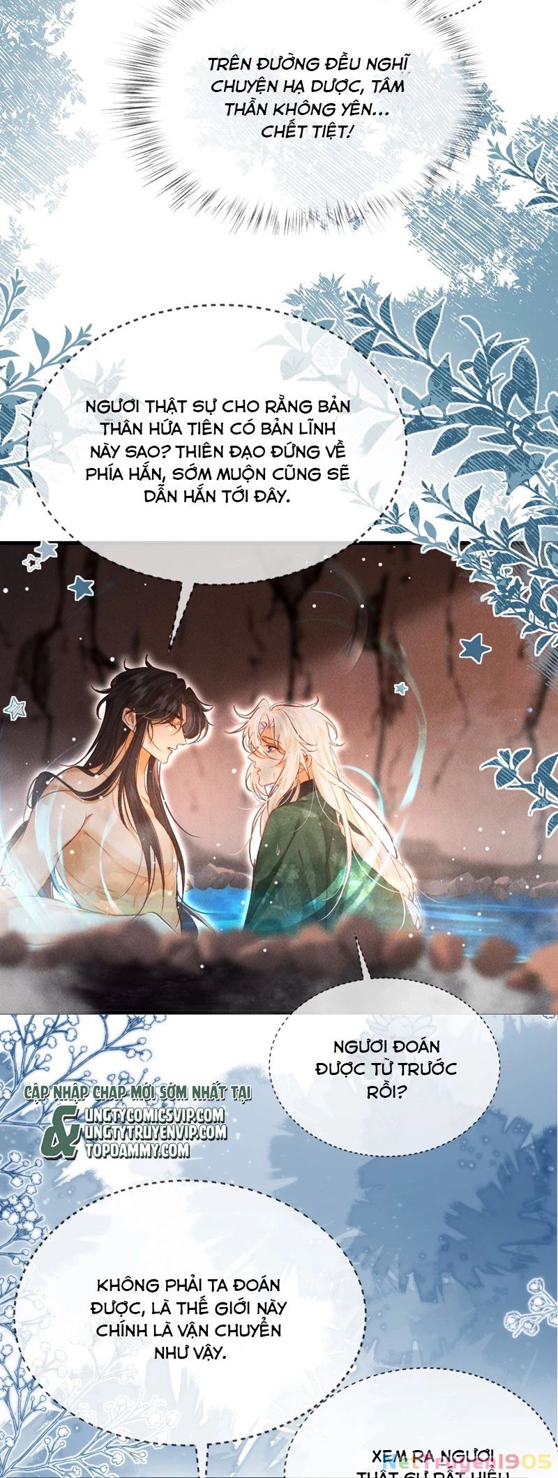 Nam Chủ Vì Sao Quyến Rũ Ta Chapter 15 - 10
