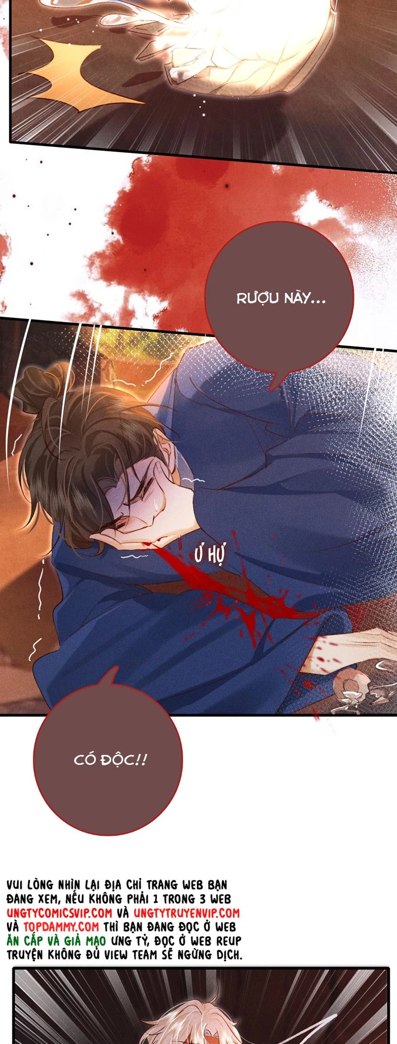 Nam Chủ Vì Sao Quyến Rũ Ta Chapter 15 - 15