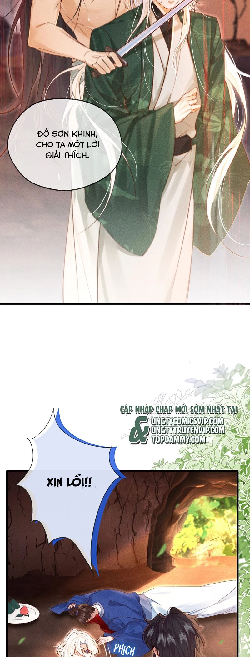 Nam Chủ Vì Sao Quyến Rũ Ta Chapter 15 - 17