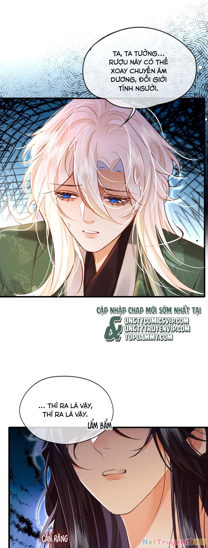 Nam Chủ Vì Sao Quyến Rũ Ta Chapter 15 - 23