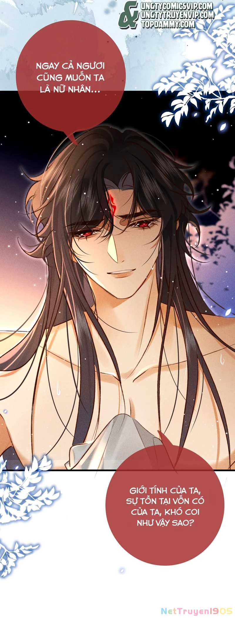 Nam Chủ Vì Sao Quyến Rũ Ta Chapter 15 - 27