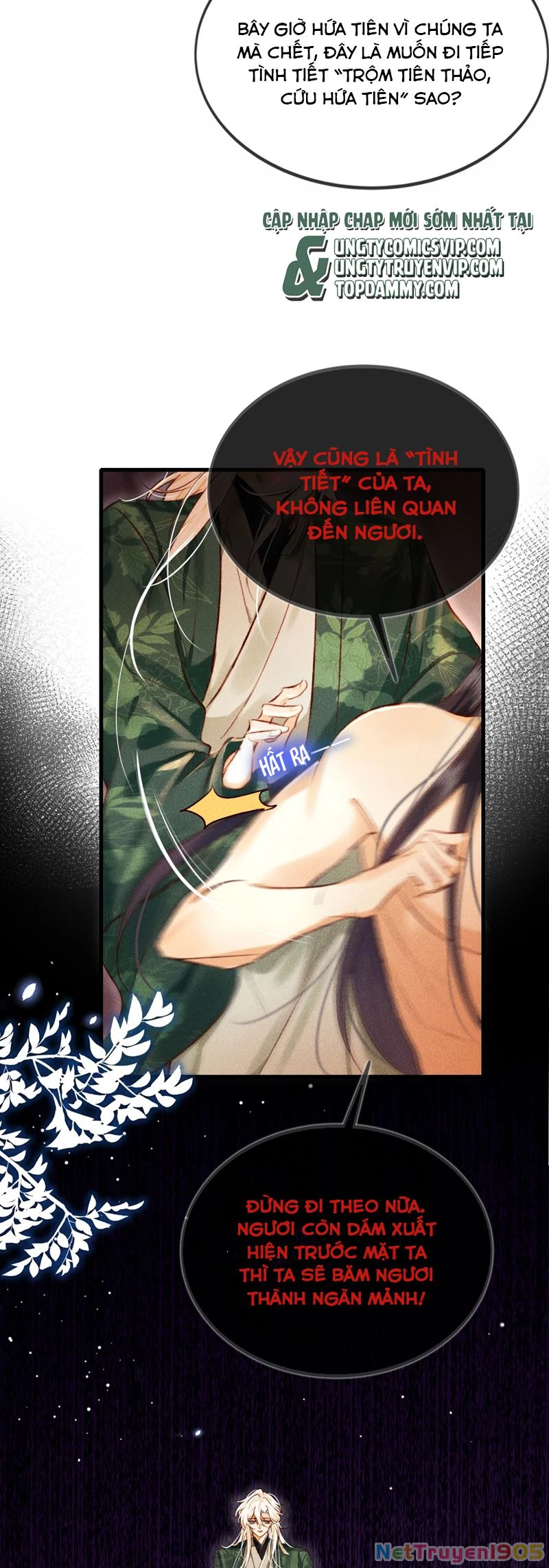 Nam Chủ Vì Sao Quyến Rũ Ta Chapter 16 - 6