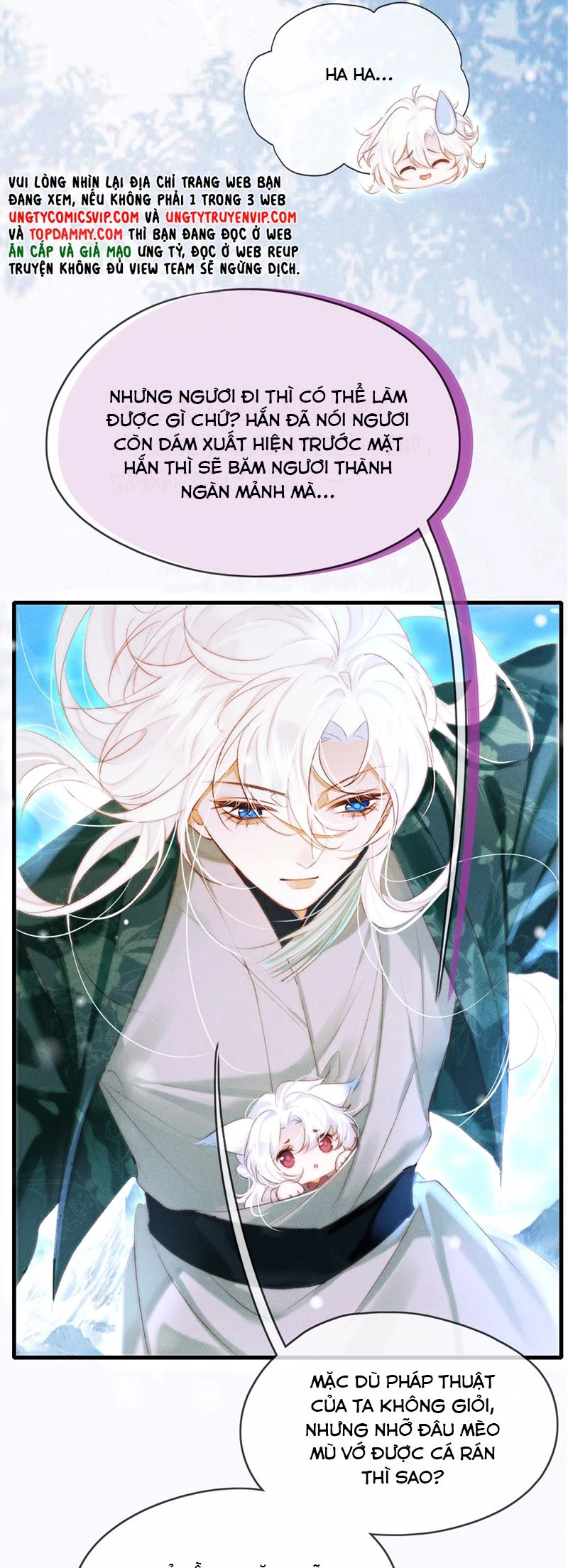 Nam Chủ Vì Sao Quyến Rũ Ta Chapter 16 - 16