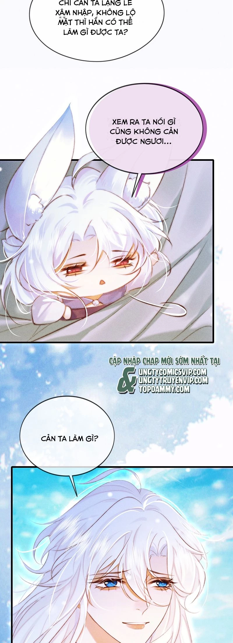 Nam Chủ Vì Sao Quyến Rũ Ta Chapter 16 - 17