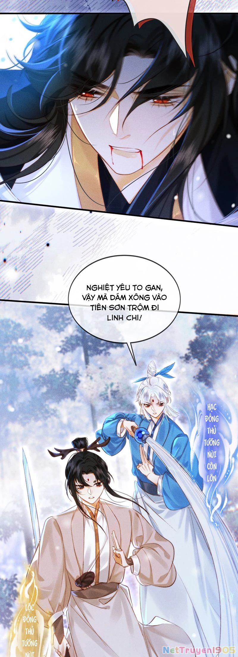 Nam Chủ Vì Sao Quyến Rũ Ta Chapter 16 - 21