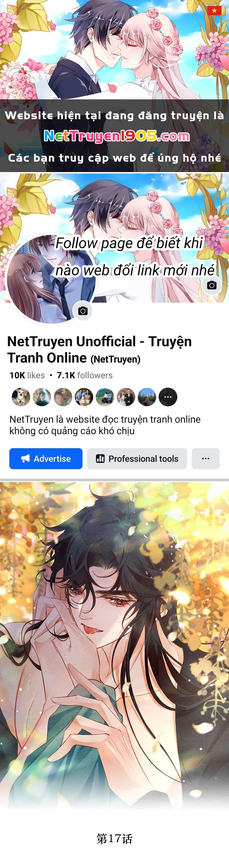 Nam Chủ Vì Sao Quyến Rũ Ta Chapter 17 - 1