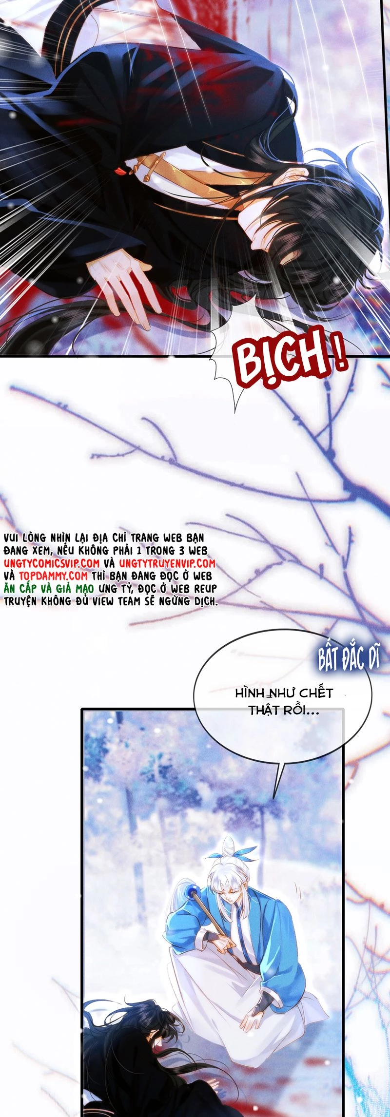 Nam Chủ Vì Sao Quyến Rũ Ta Chapter 17 - 4