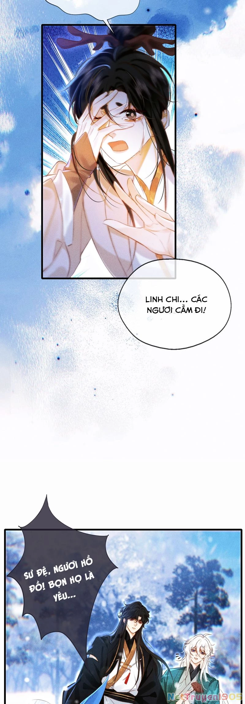 Nam Chủ Vì Sao Quyến Rũ Ta Chapter 17 - 11