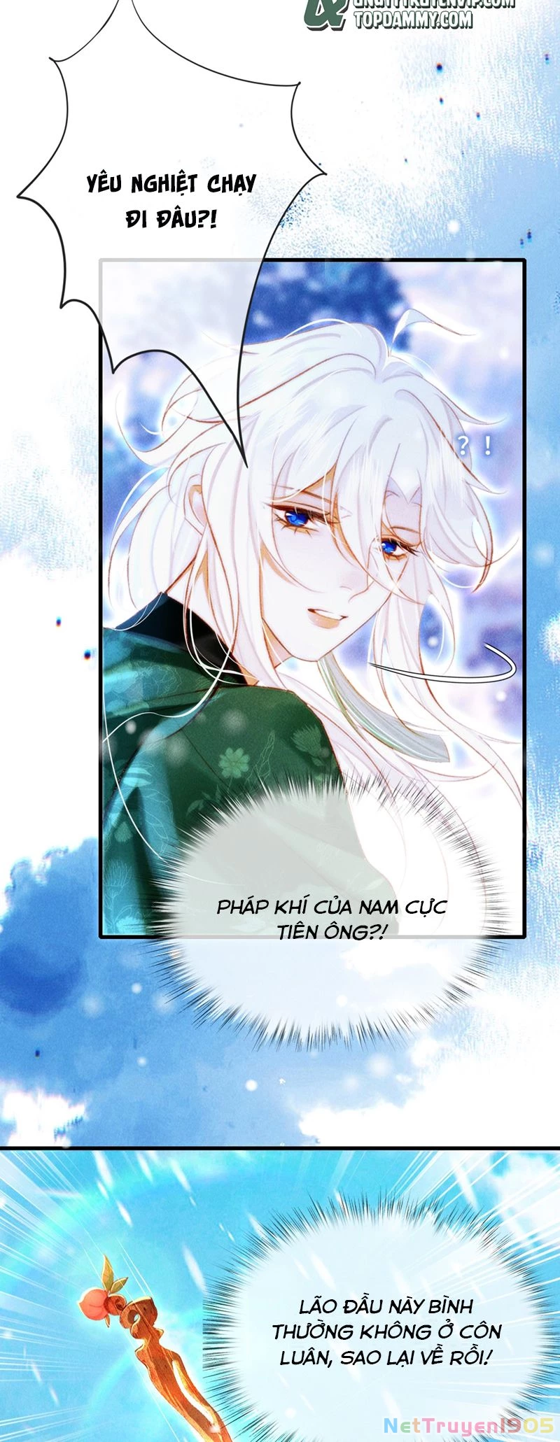 Nam Chủ Vì Sao Quyến Rũ Ta Chapter 17 - 23
