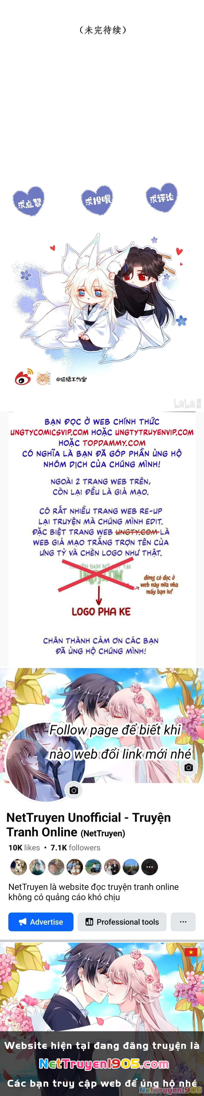 Nam Chủ Vì Sao Quyến Rũ Ta Chapter 17 - 26