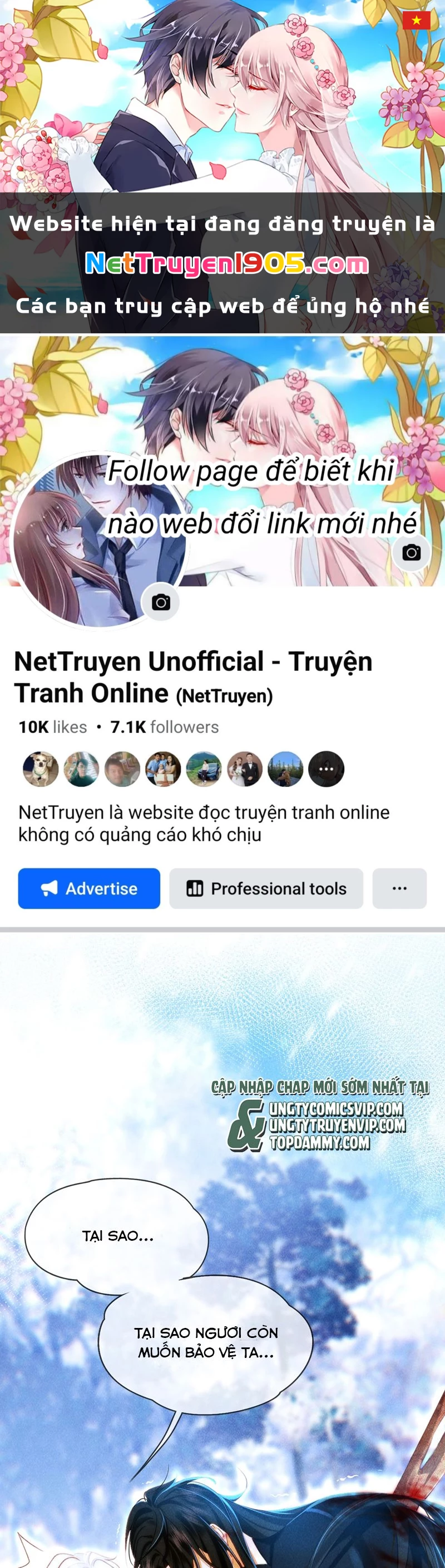 Nam Chủ Vì Sao Quyến Rũ Ta Chapter 18 - 1