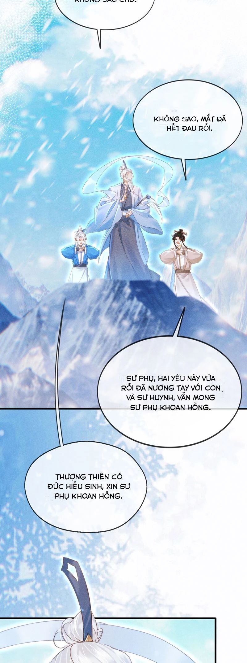 Nam Chủ Vì Sao Quyến Rũ Ta Chapter 18 - 6