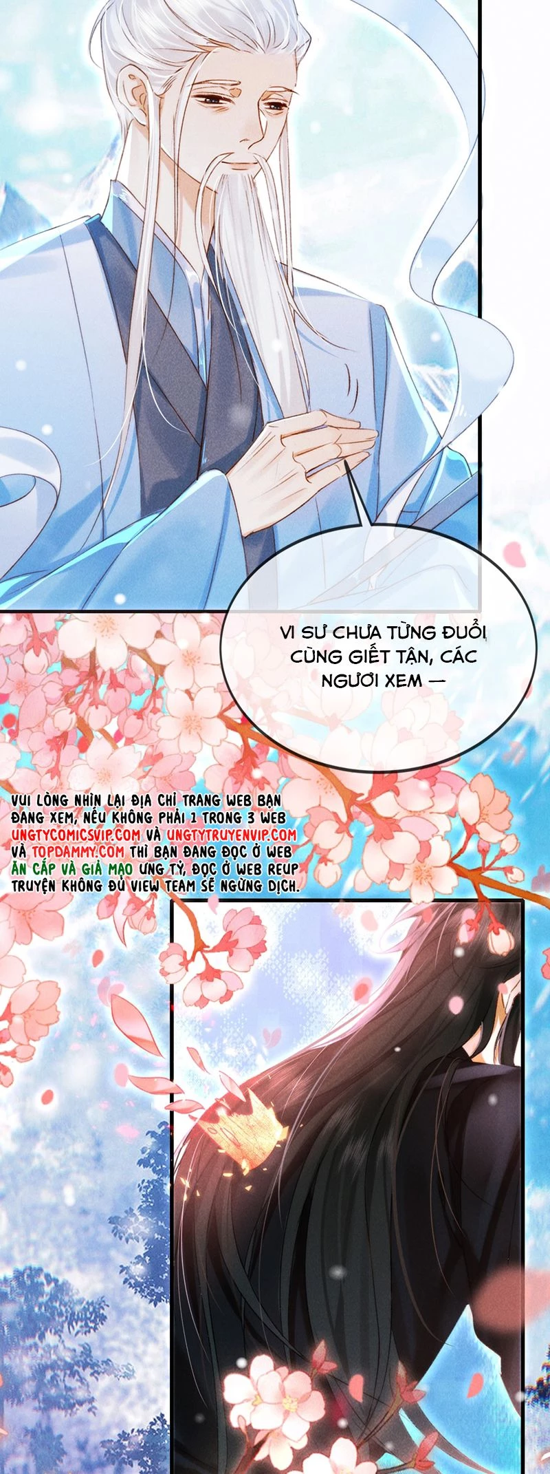 Nam Chủ Vì Sao Quyến Rũ Ta Chapter 18 - 7