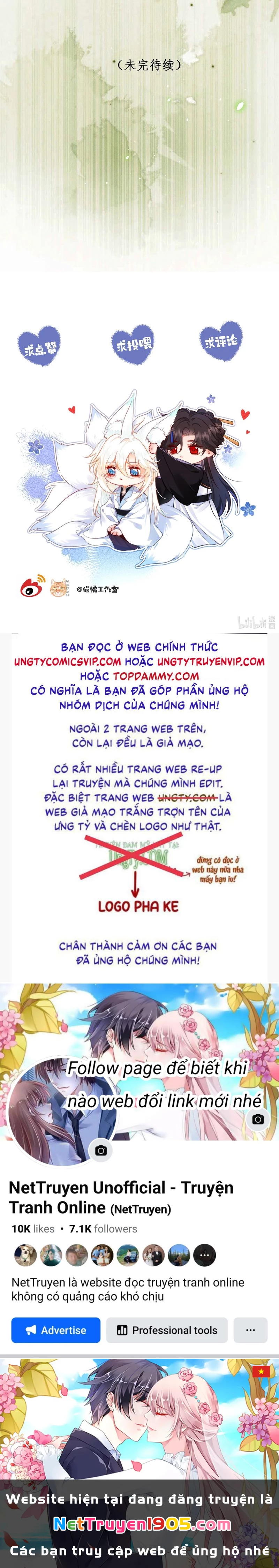 Nam Chủ Vì Sao Quyến Rũ Ta Chapter 18 - 26