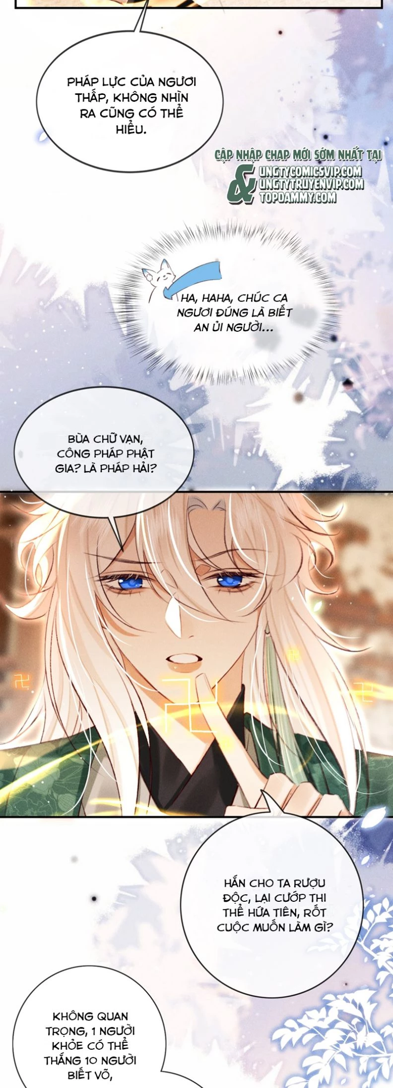 Nam Chủ Vì Sao Quyến Rũ Ta Chapter 19 - 6